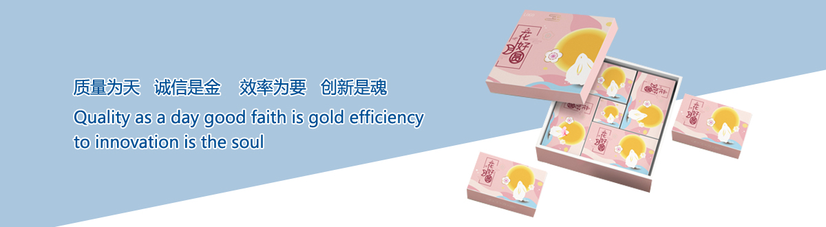 企業(yè)文化 - 宜昌印刷廠，宜昌手提袋印刷，宜昌畫冊印刷，宜昌包裝盒印刷 - 武漢澤雅印刷公司